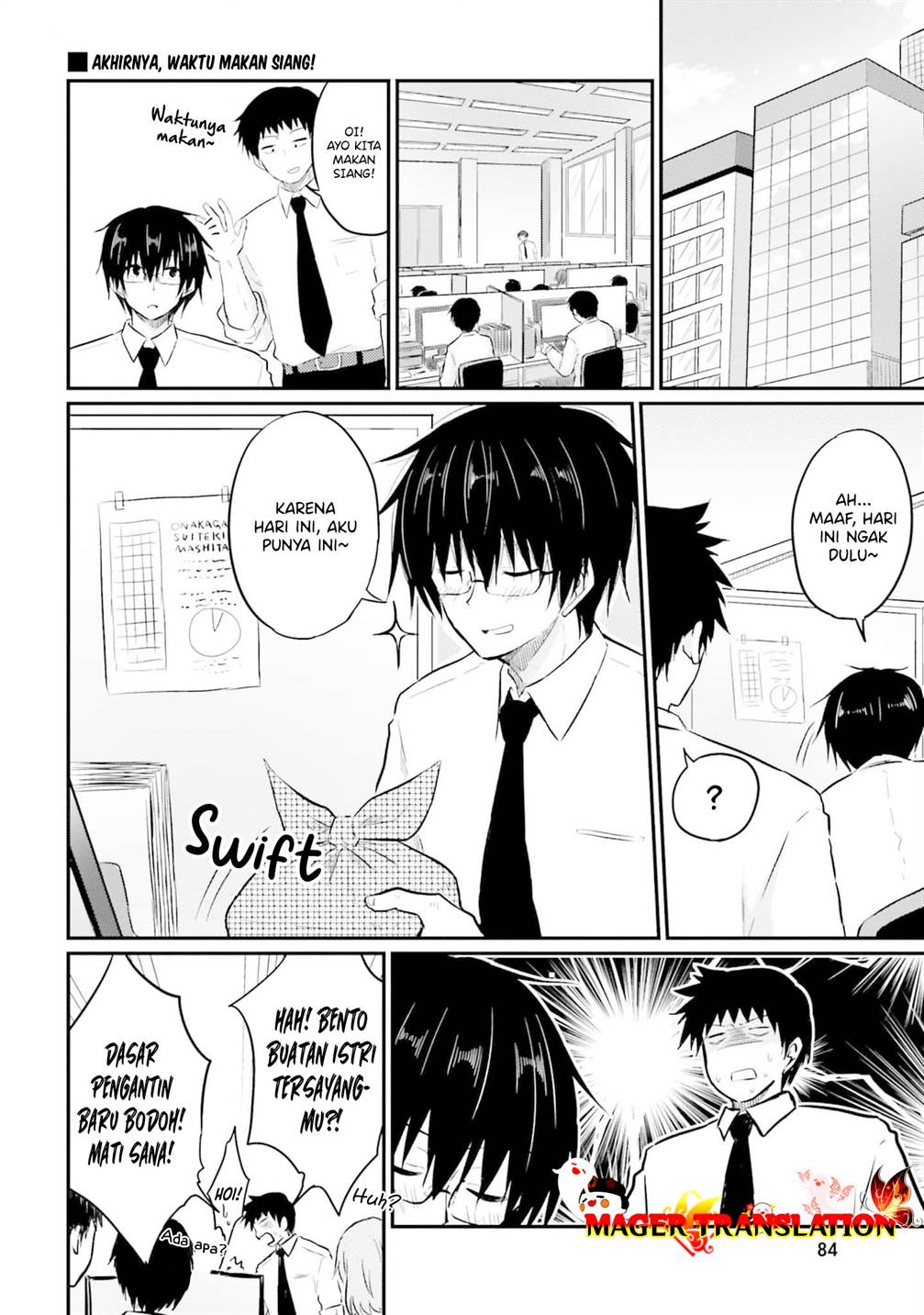 hazukashigariya-no-tsuma-to-shinkon-seikatsu-hajimemashita - Chapter: 4