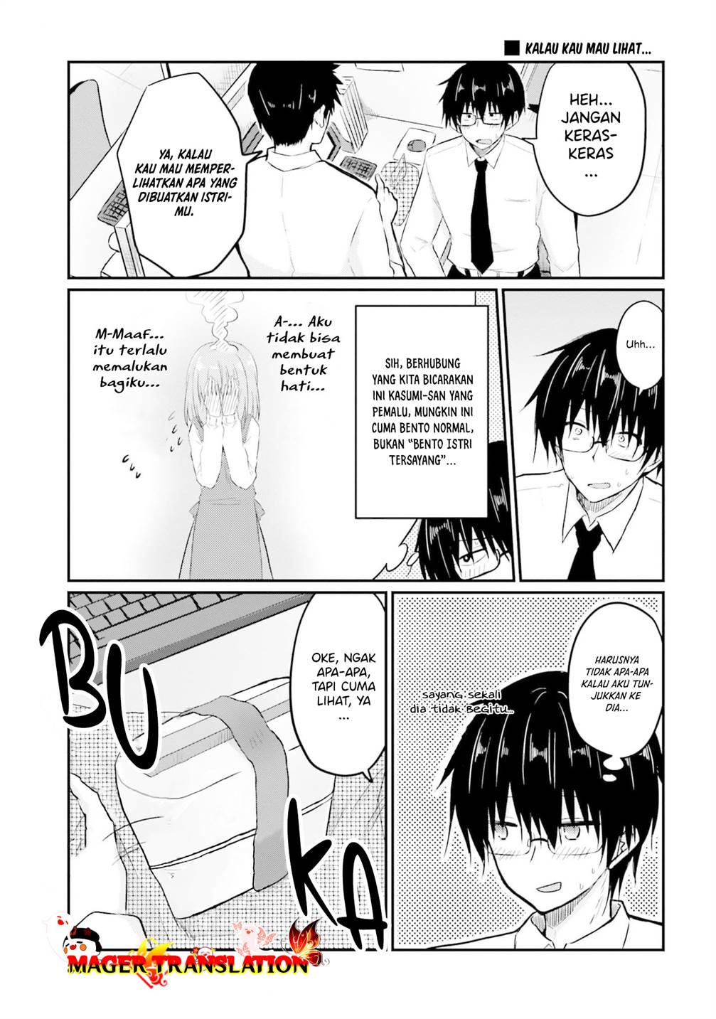hazukashigariya-no-tsuma-to-shinkon-seikatsu-hajimemashita - Chapter: 4