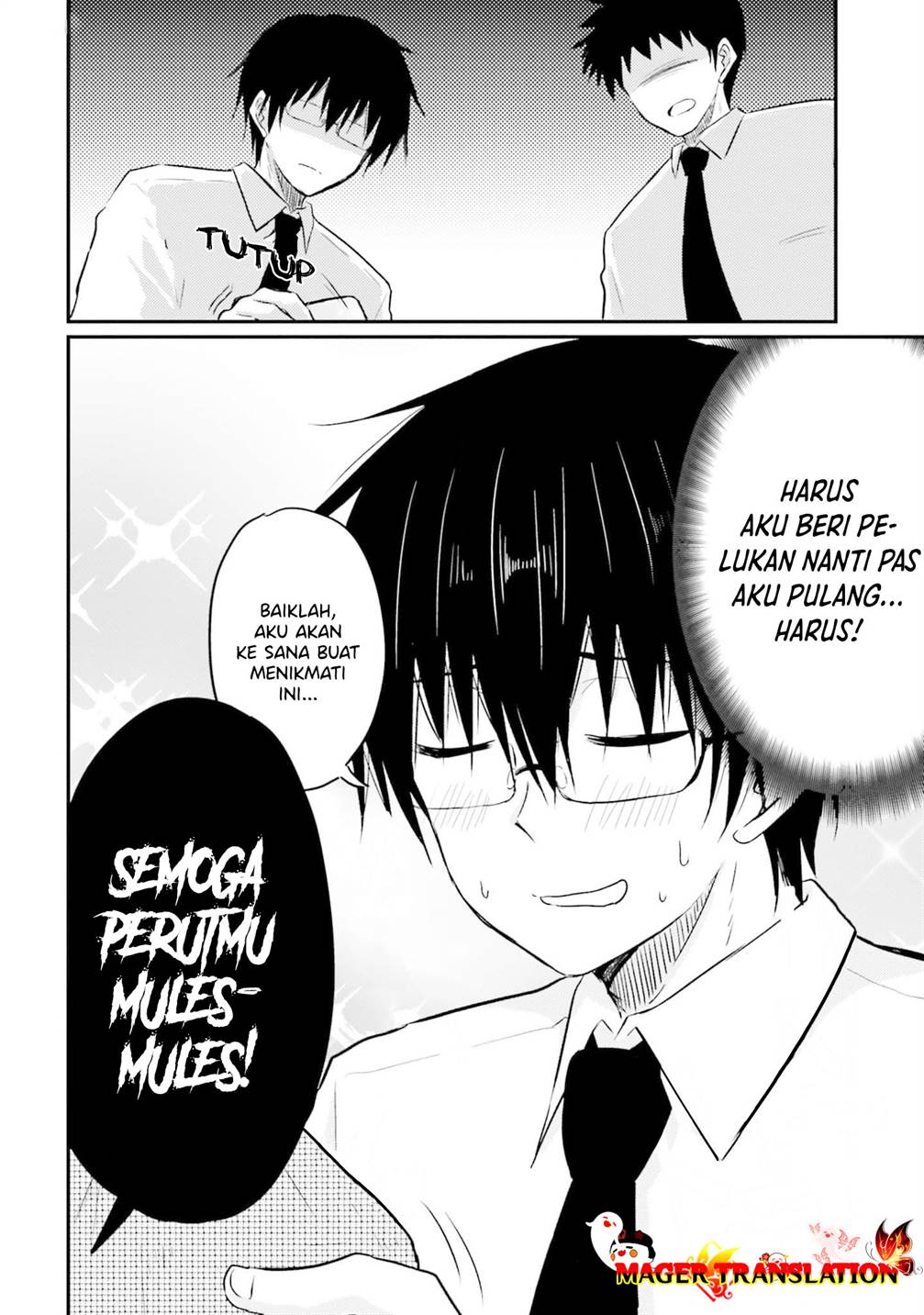 hazukashigariya-no-tsuma-to-shinkon-seikatsu-hajimemashita - Chapter: 4