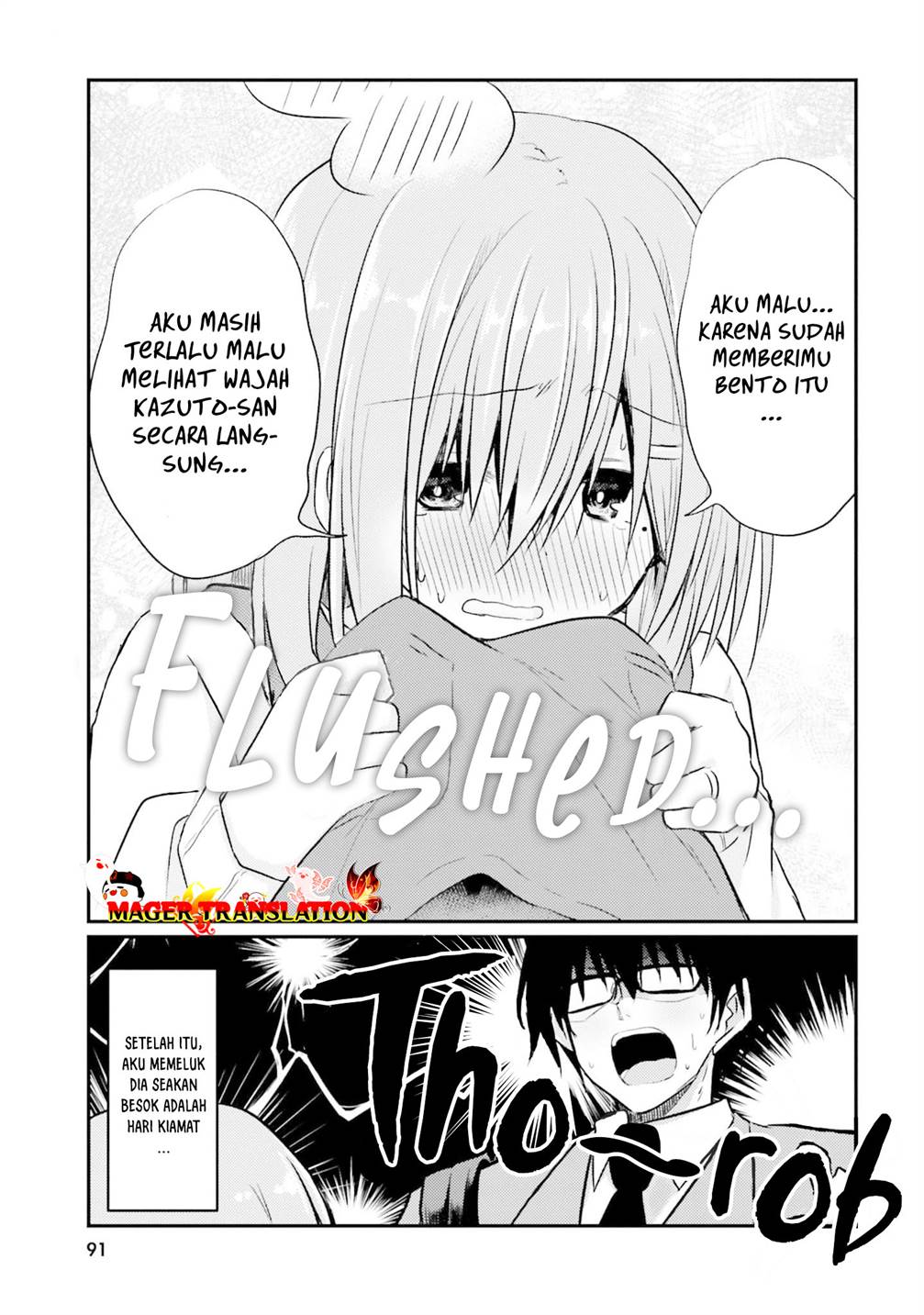 hazukashigariya-no-tsuma-to-shinkon-seikatsu-hajimemashita - Chapter: 4