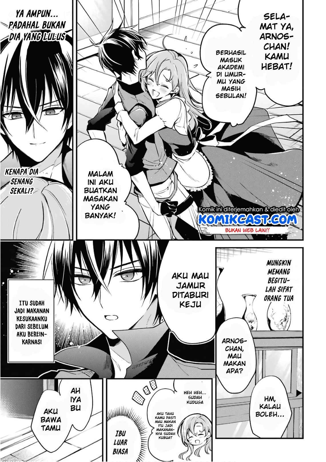 maou-gakuin-no-futekigousha - Chapter: 03.1