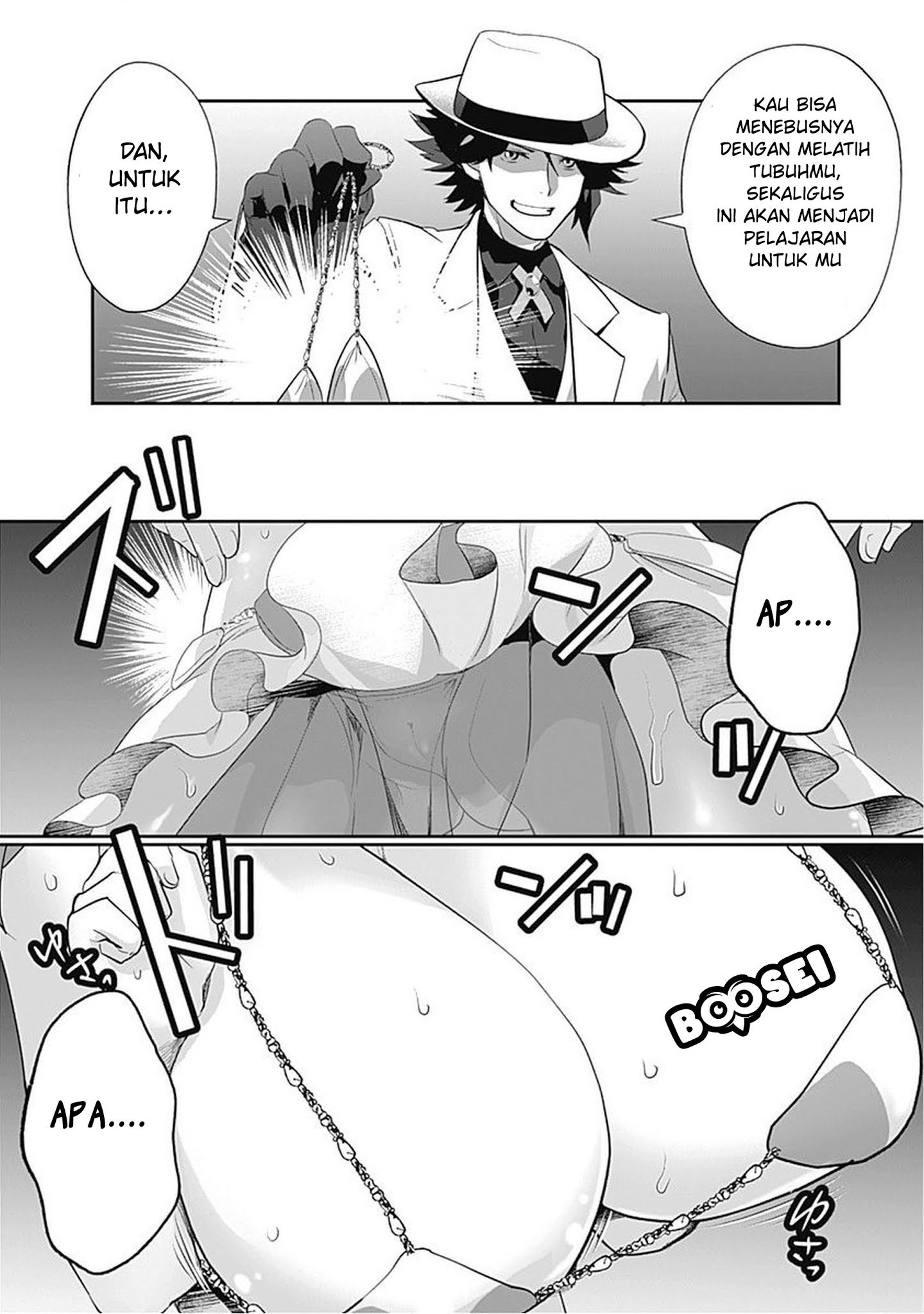 asobinin-wa-kenja-ni-tenshoku-dekiru-tte-shittemashita-yuusha-party-o-tsuihou-sareta-lv99 - Chapter: 9