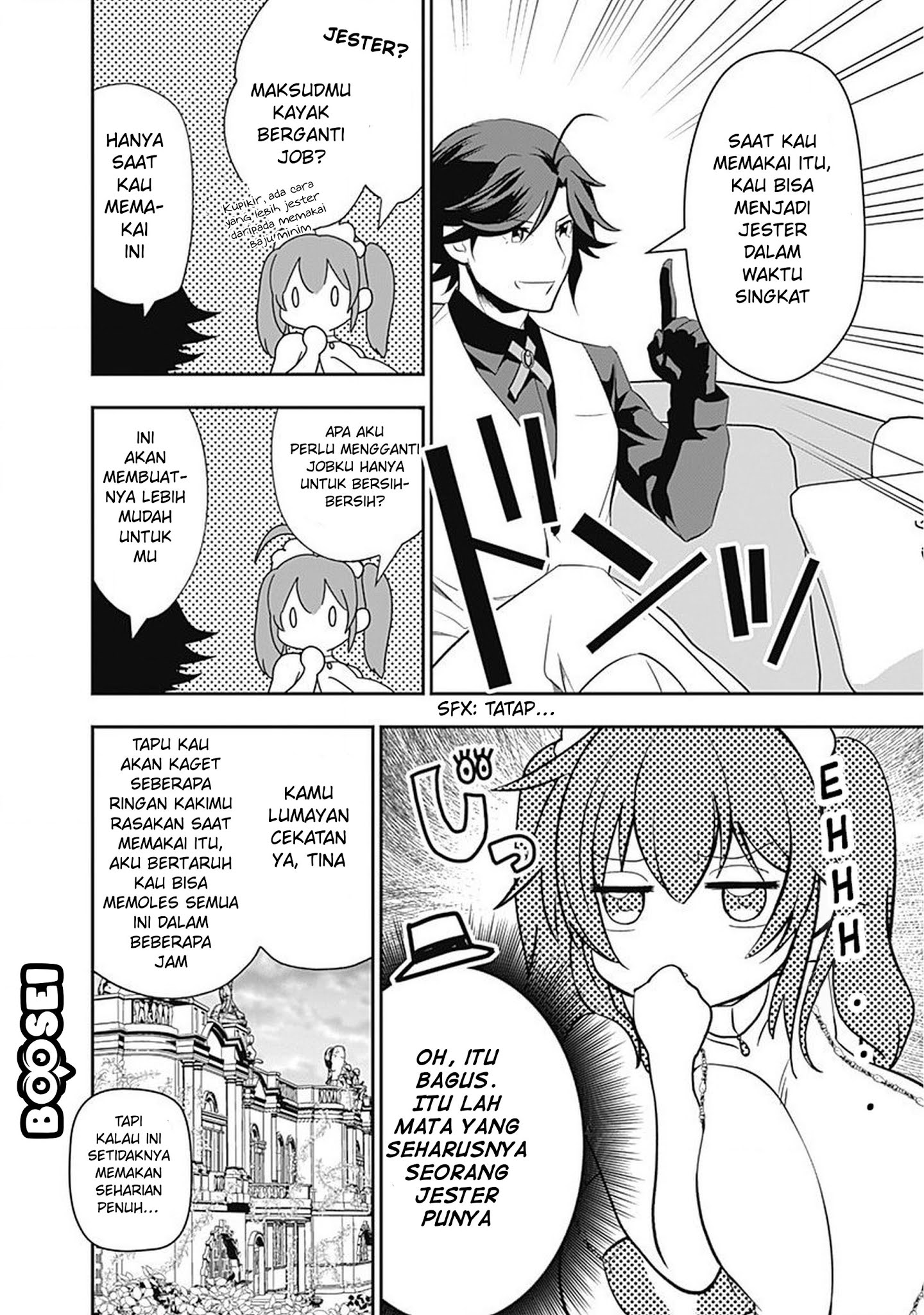 asobinin-wa-kenja-ni-tenshoku-dekiru-tte-shittemashita-yuusha-party-o-tsuihou-sareta-lv99 - Chapter: 9
