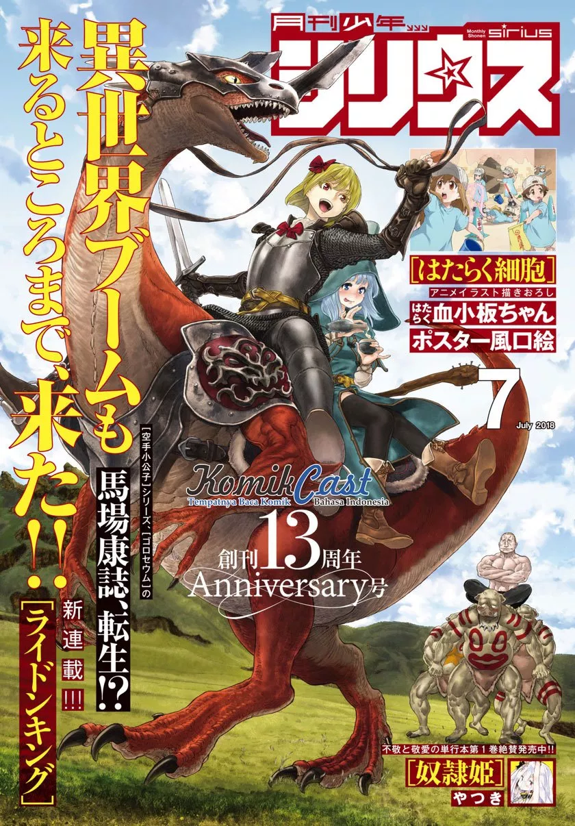 isekai-putin - Chapter: 01