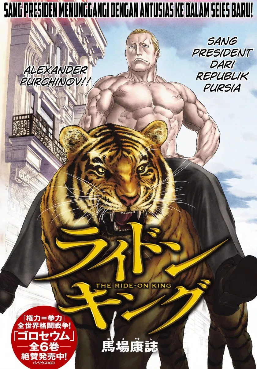 isekai-putin - Chapter: 01