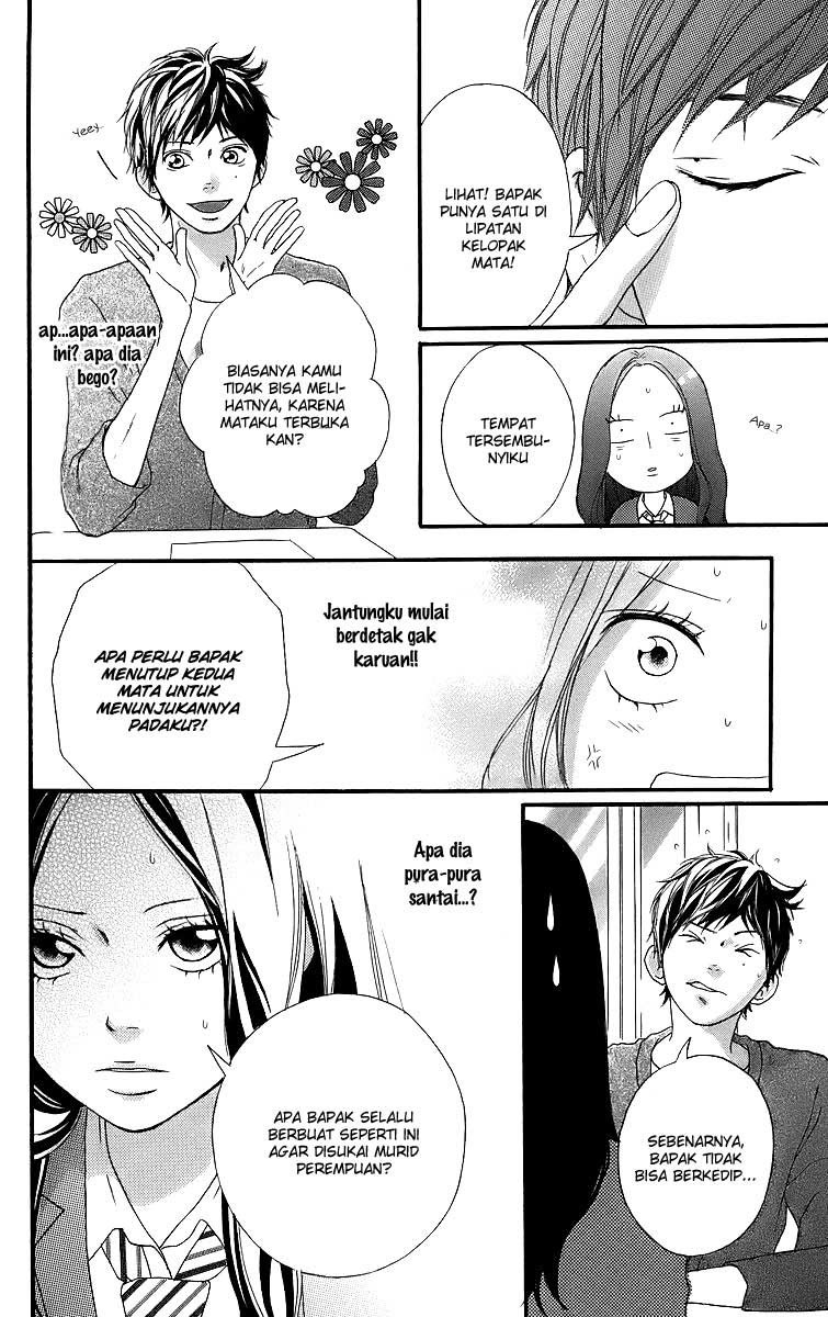 ao-haru-ride - Chapter: 11b