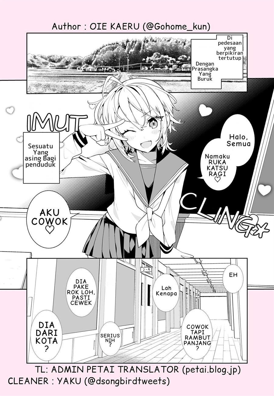 otokonoko-tenkousei-to-no-tatakai-ga-hajimaru - Chapter: 00.5