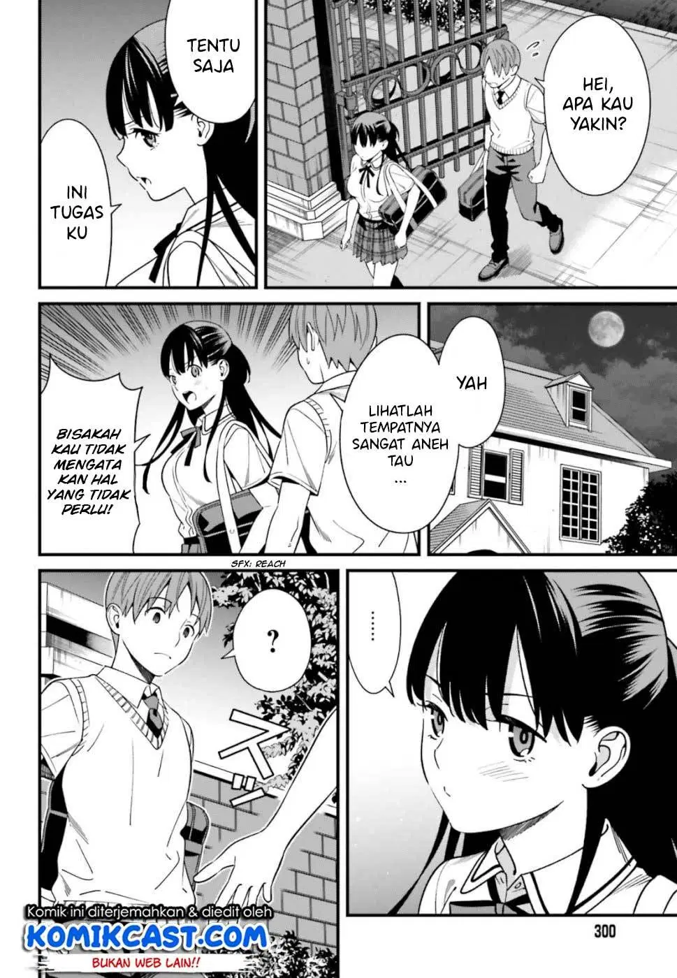 hirasaka-hinako-ga-ero-kawaii-koto-wo-ore-dake-ga-shitteiru - Chapter: 05