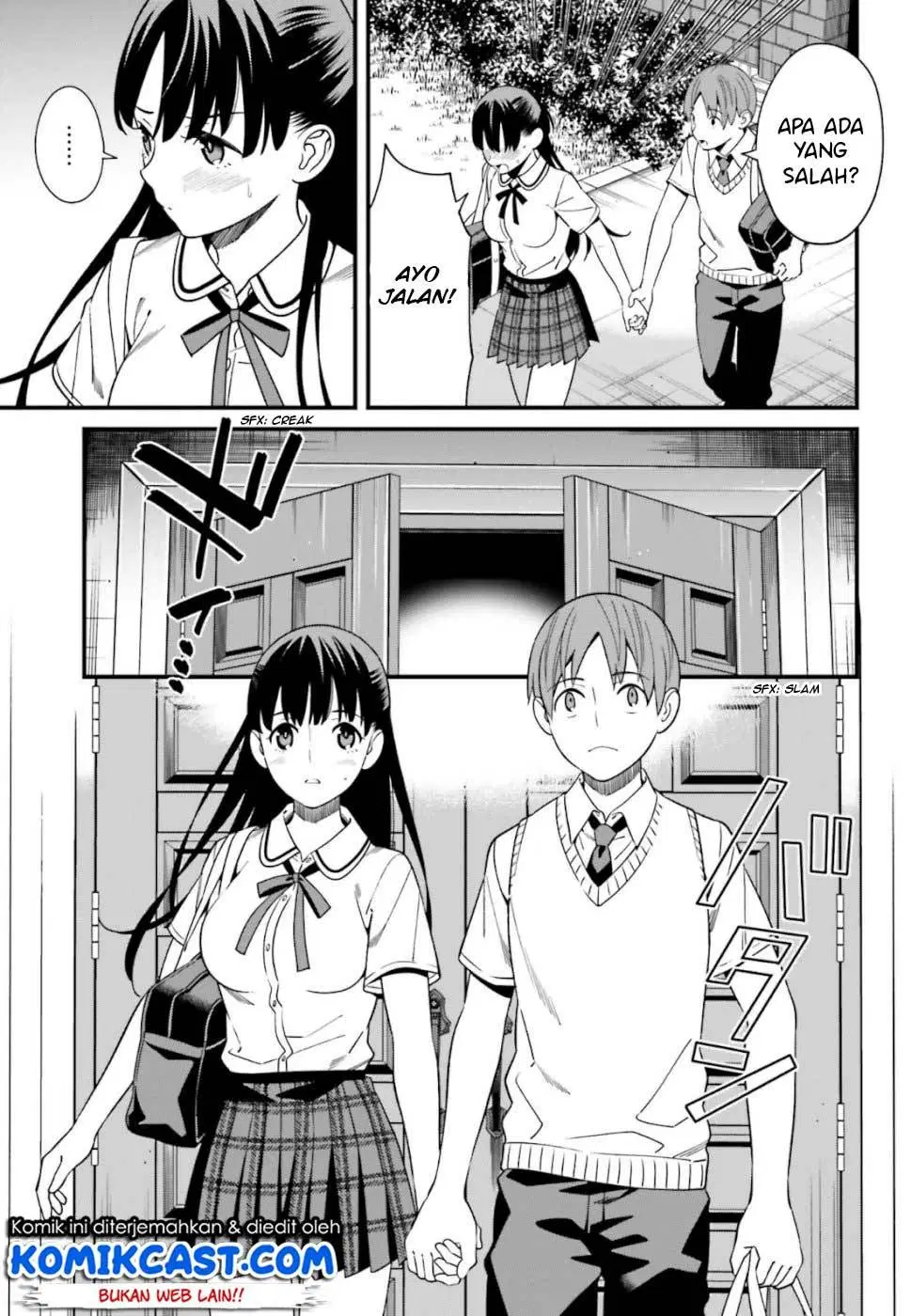 hirasaka-hinako-ga-ero-kawaii-koto-wo-ore-dake-ga-shitteiru - Chapter: 05