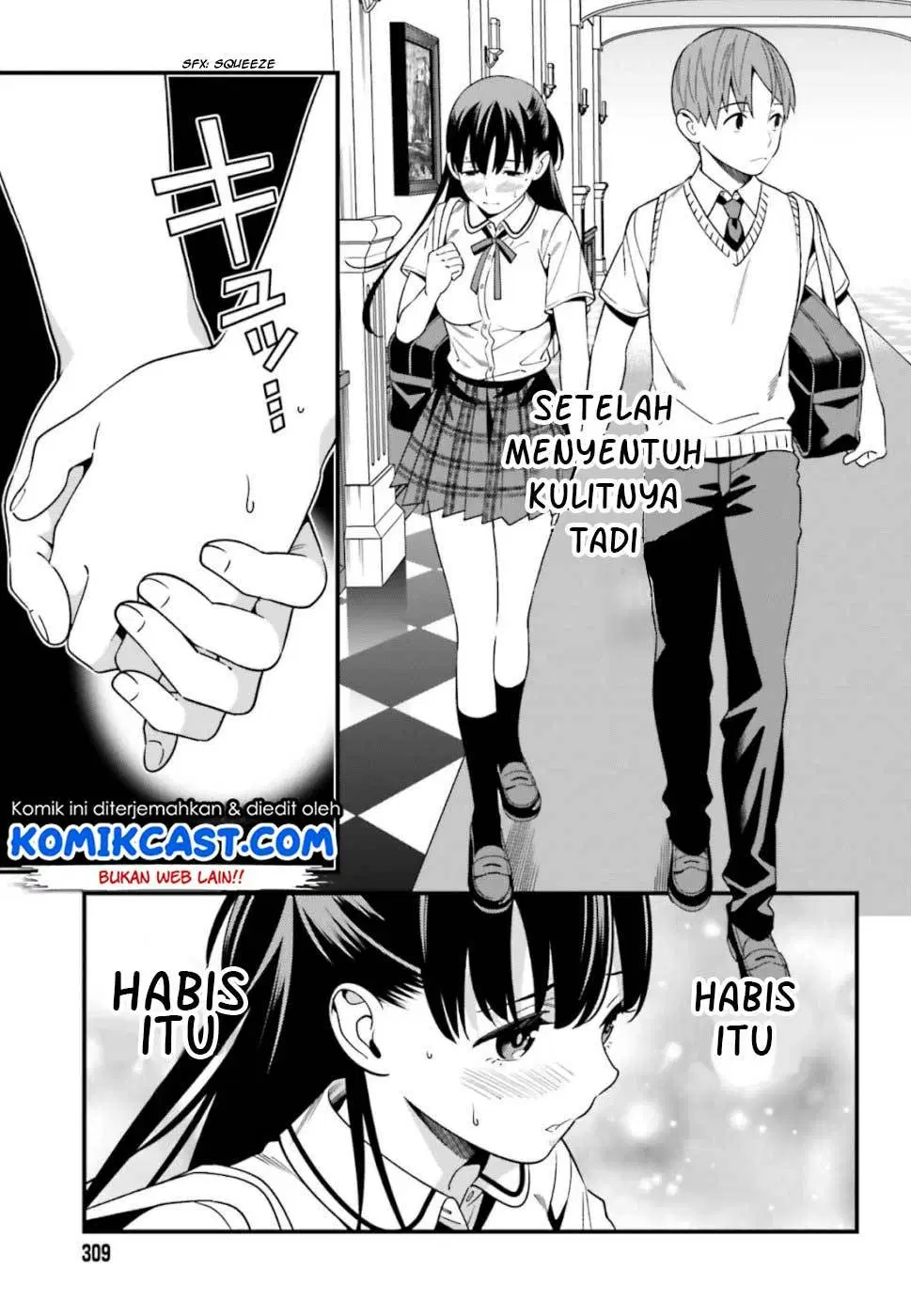 hirasaka-hinako-ga-ero-kawaii-koto-wo-ore-dake-ga-shitteiru - Chapter: 05