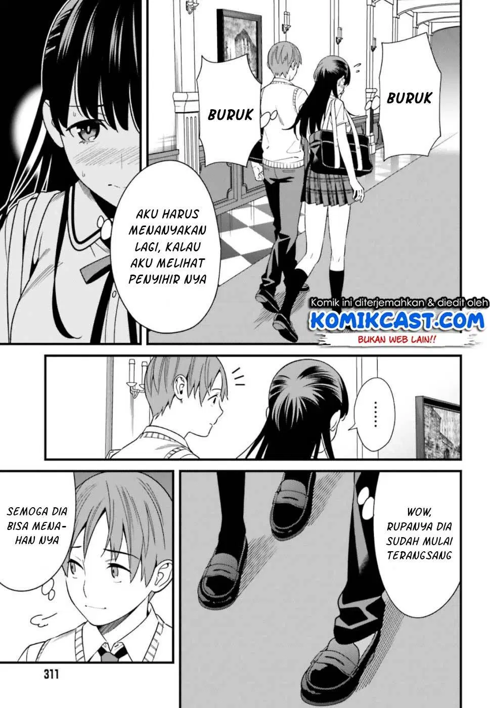 hirasaka-hinako-ga-ero-kawaii-koto-wo-ore-dake-ga-shitteiru - Chapter: 05