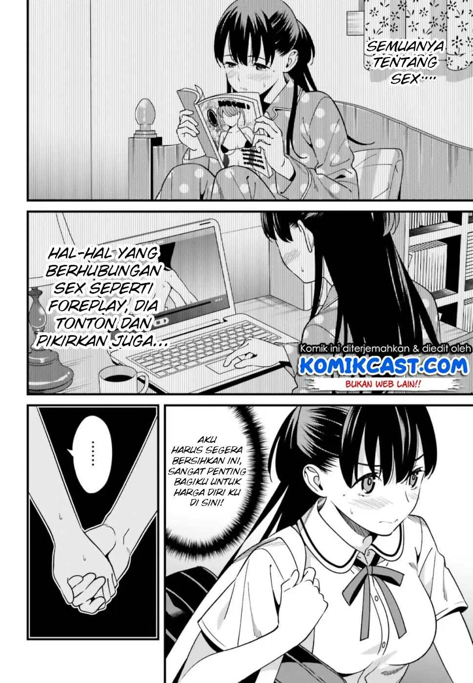 hirasaka-hinako-ga-ero-kawaii-koto-wo-ore-dake-ga-shitteiru - Chapter: 05