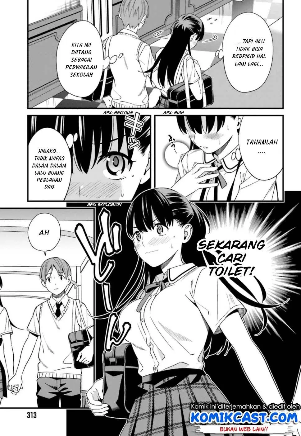 hirasaka-hinako-ga-ero-kawaii-koto-wo-ore-dake-ga-shitteiru - Chapter: 05