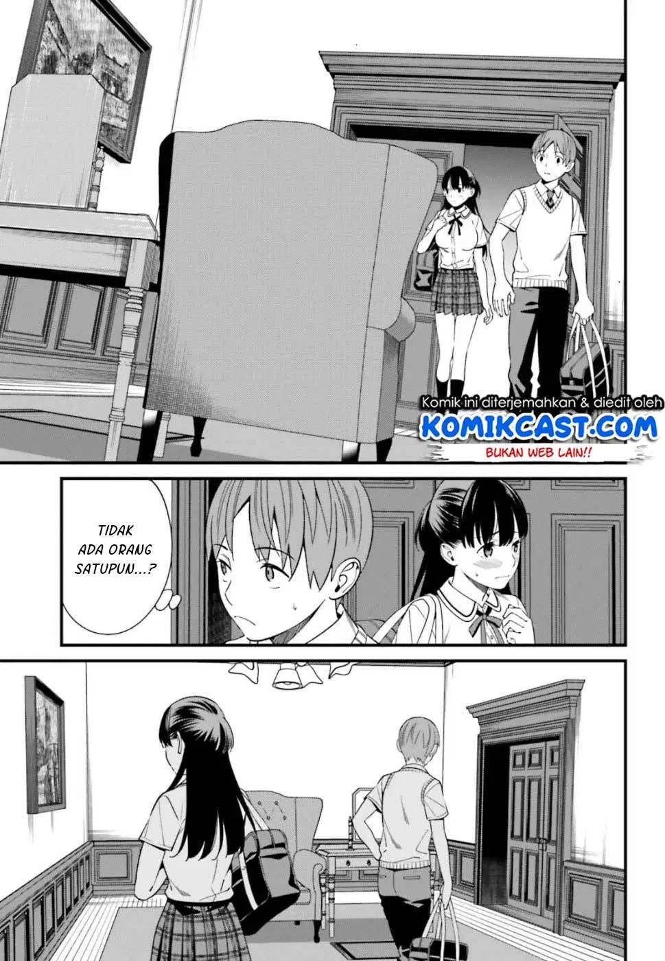 hirasaka-hinako-ga-ero-kawaii-koto-wo-ore-dake-ga-shitteiru - Chapter: 05