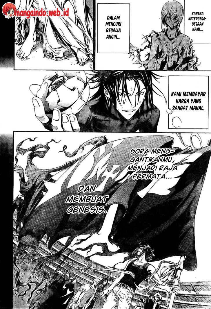 air-gear - Chapter: 164