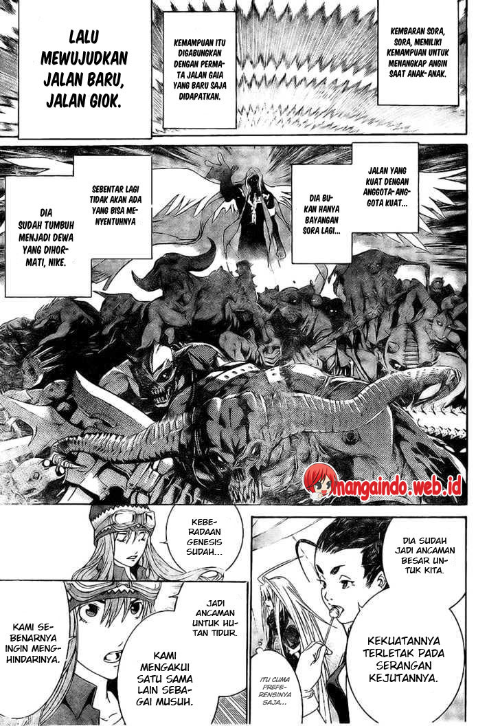 air-gear - Chapter: 164