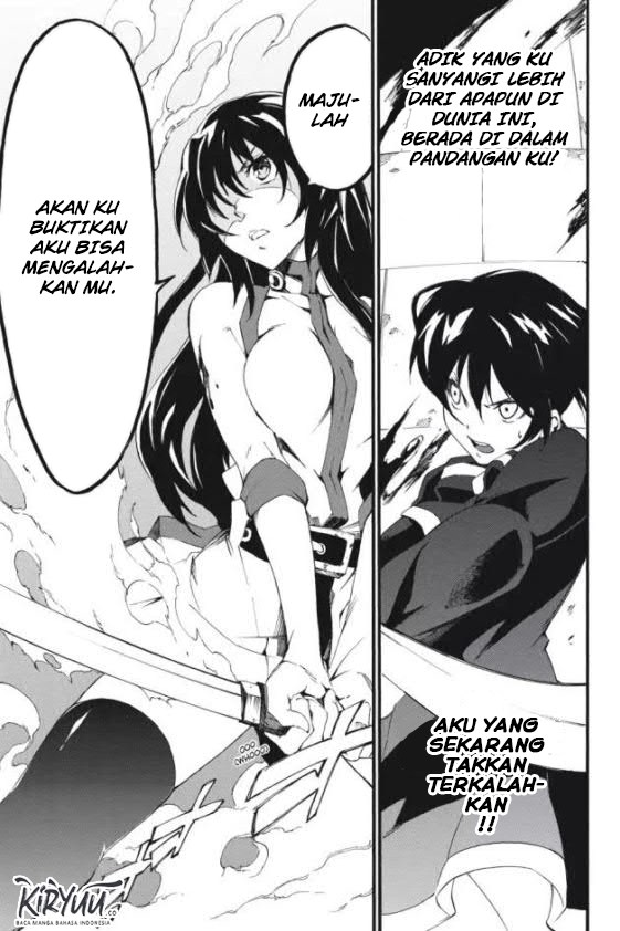 akame-ga-kill-zero - Chapter: 22