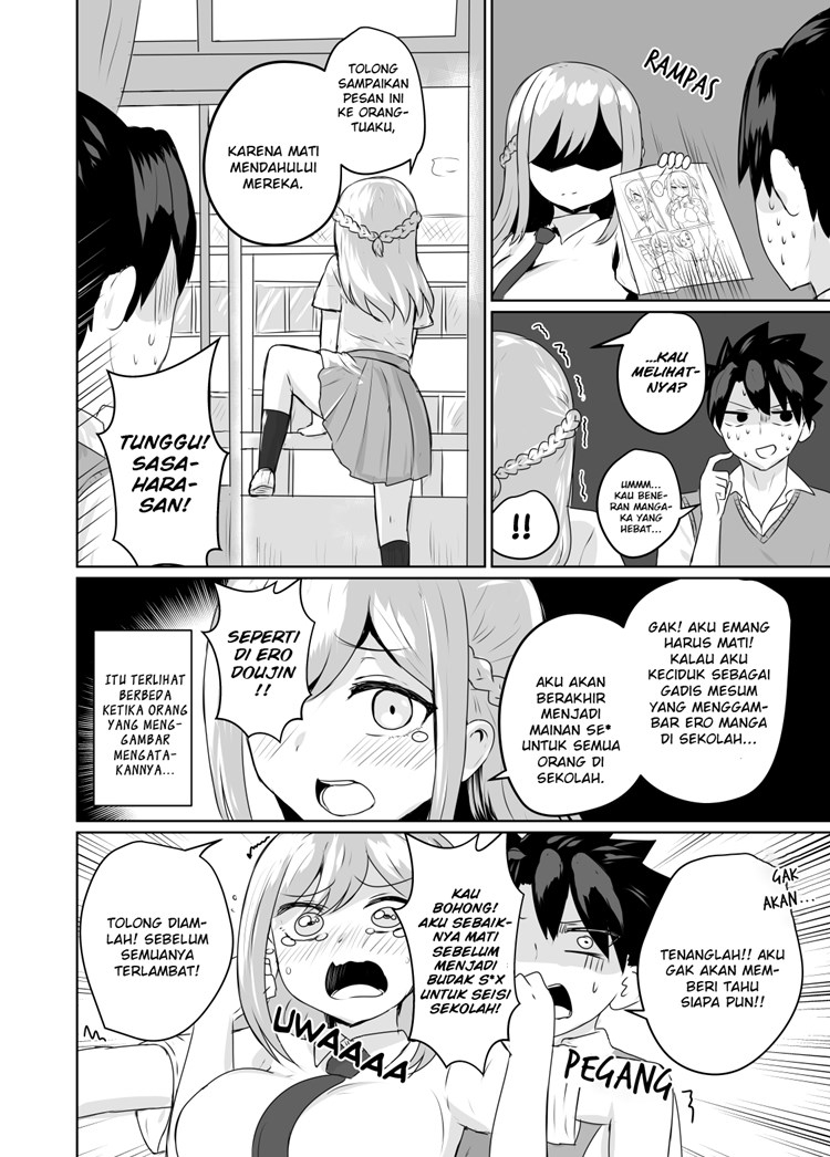 sukinahito-no-tame-ni-hentai-ni-naru-koto-o-kimeta-hanashi - Chapter: 00