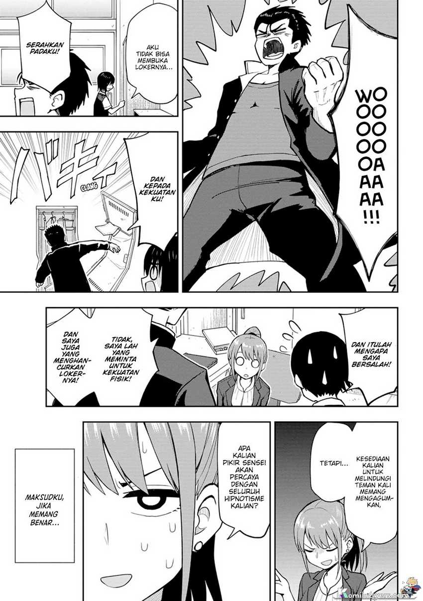 mousou-sensei - Chapter: 10