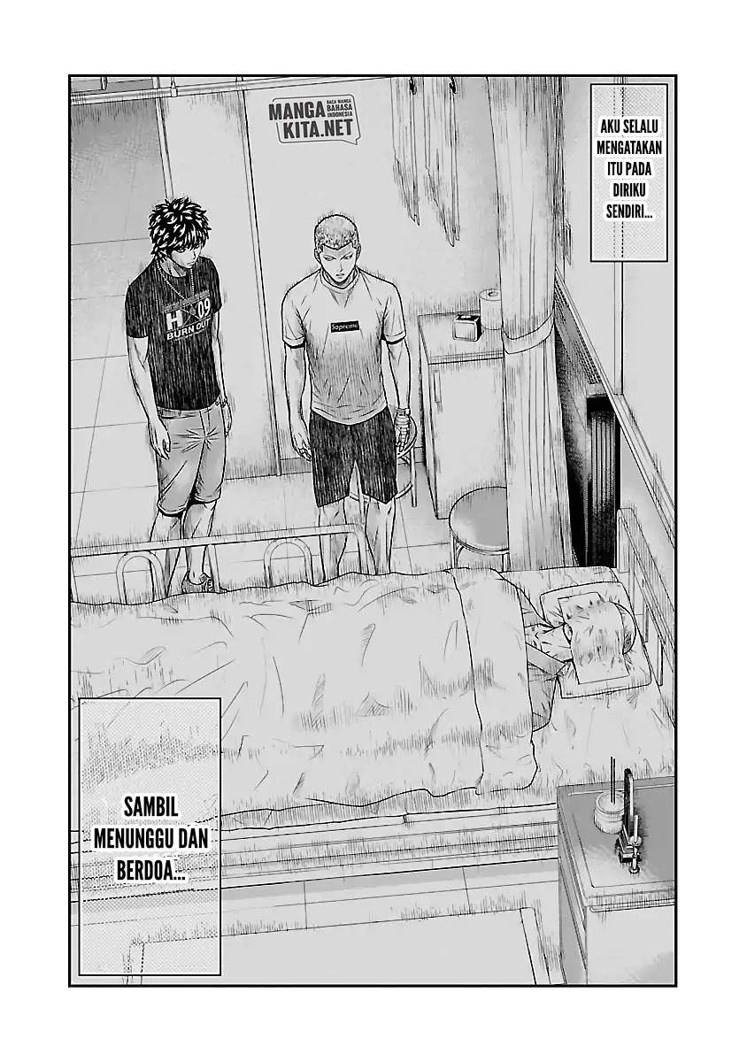 out-mizuta-makoto - Chapter: 47