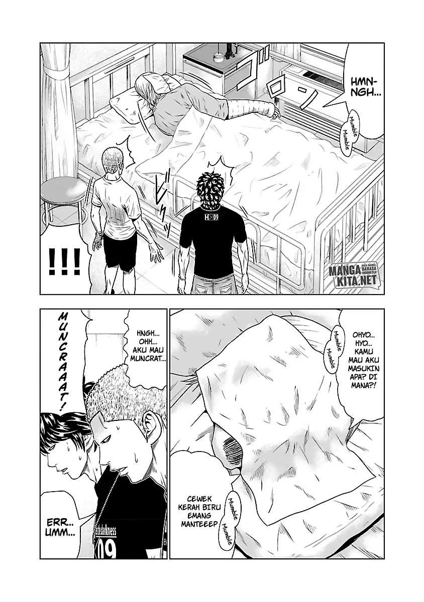 out-mizuta-makoto - Chapter: 47