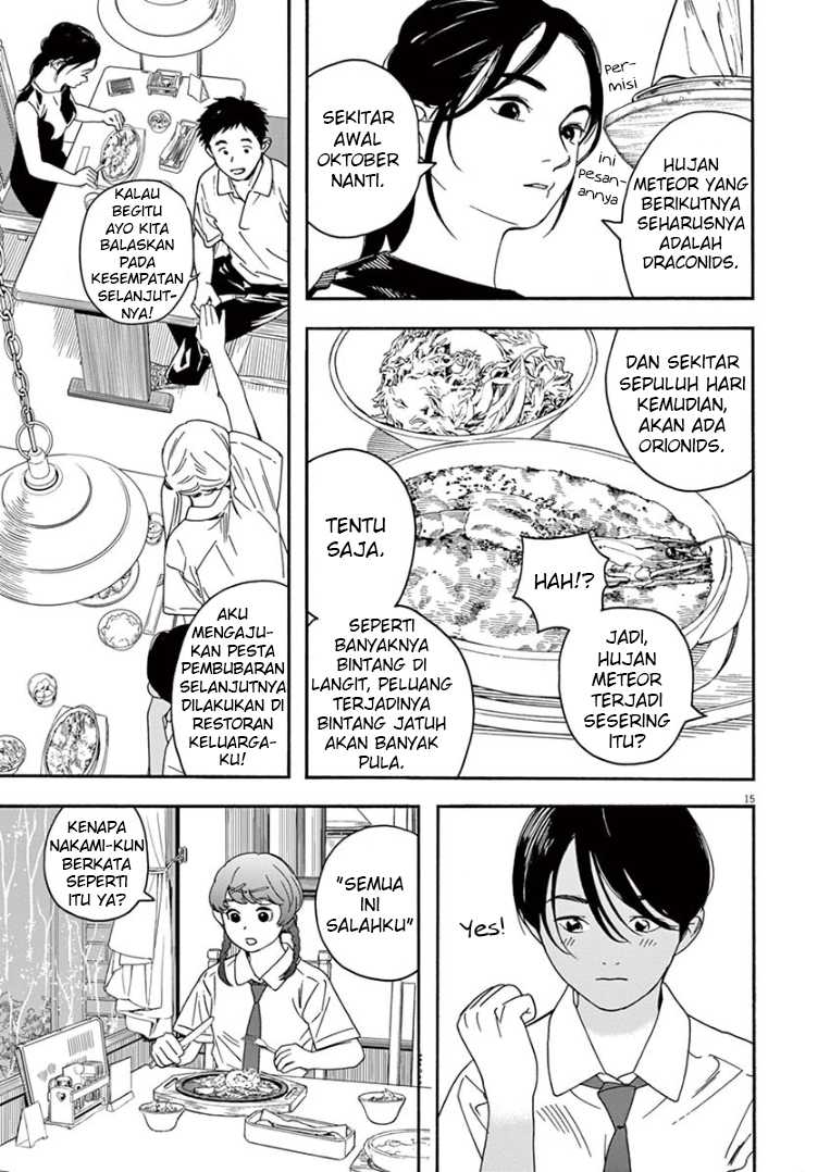 kimi-wa-houkago-insomnia - Chapter: 35