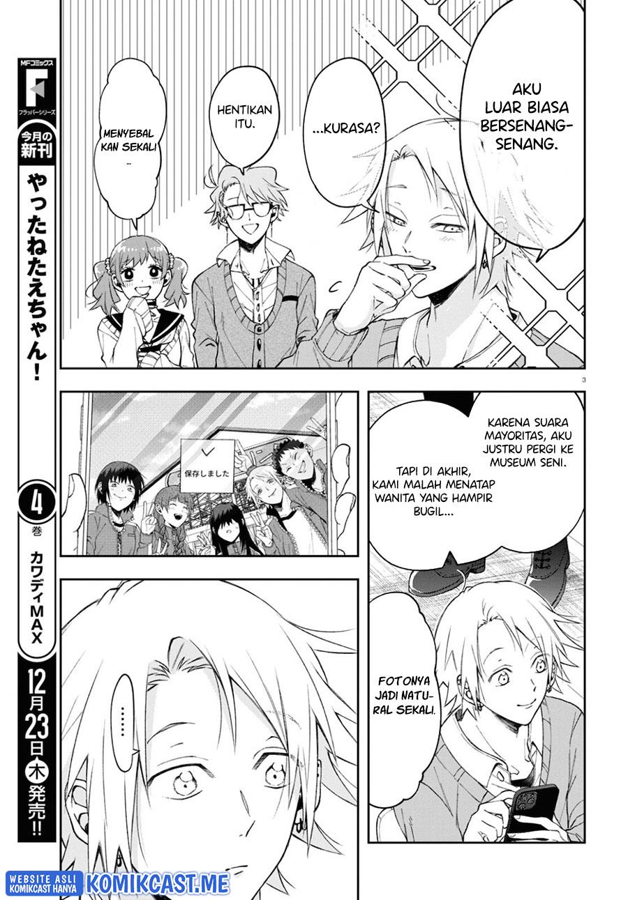 kisaragi-san-has-a-piercing-gaze - Chapter: 4