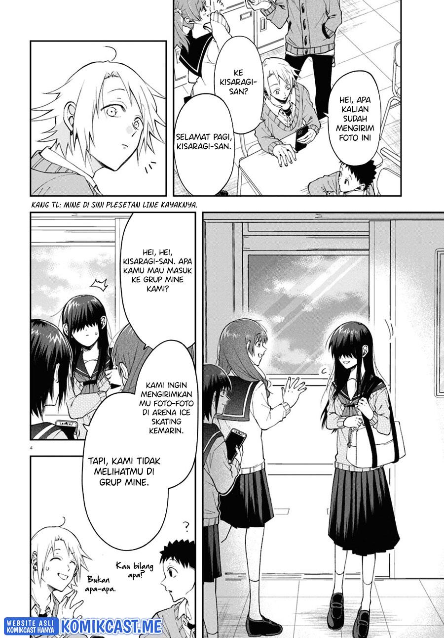kisaragi-san-has-a-piercing-gaze - Chapter: 4