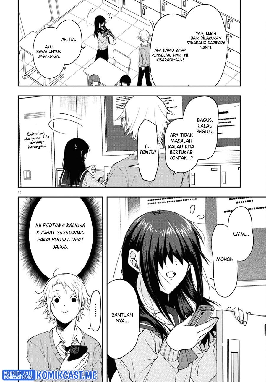 kisaragi-san-has-a-piercing-gaze - Chapter: 4
