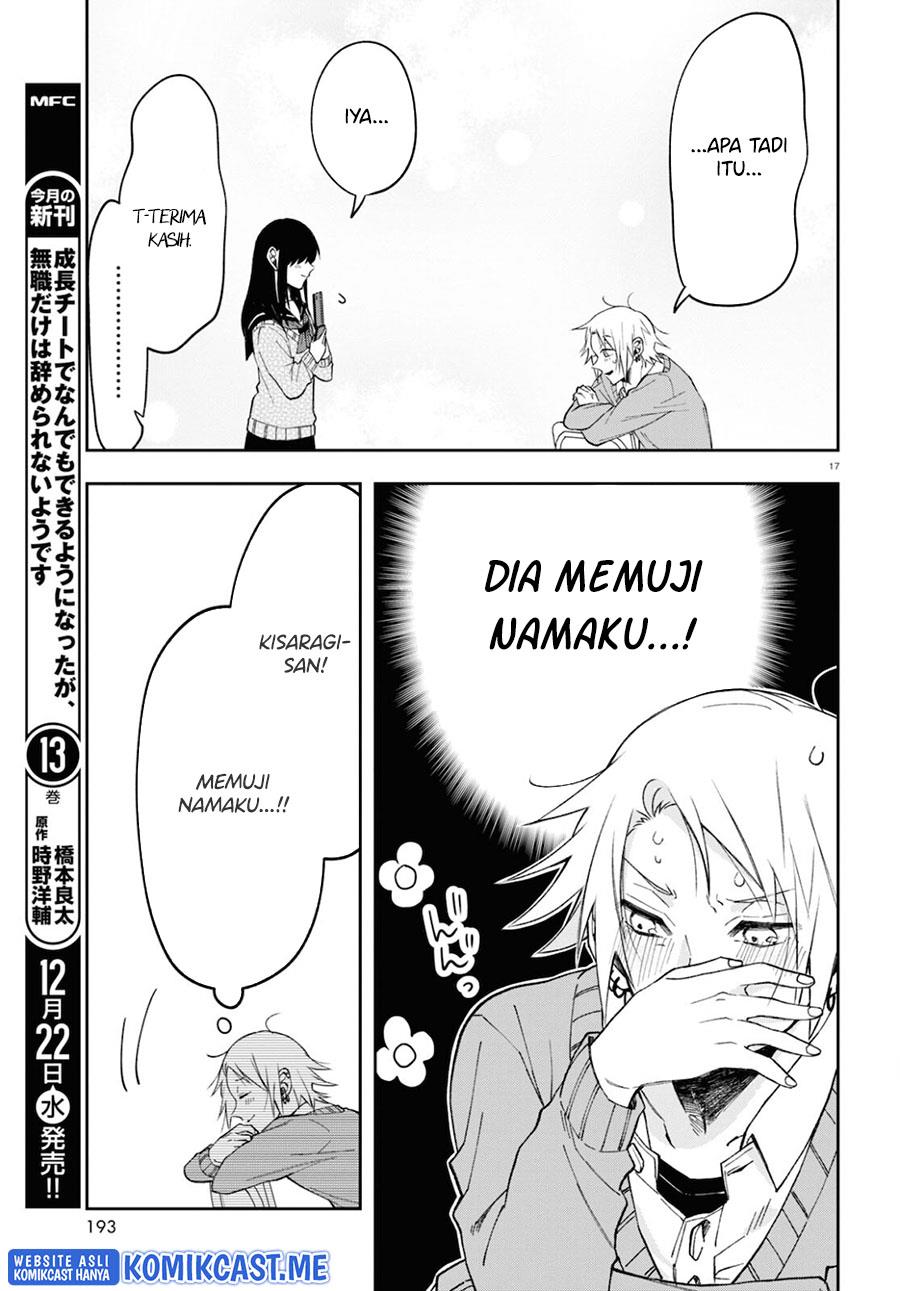 kisaragi-san-has-a-piercing-gaze - Chapter: 4