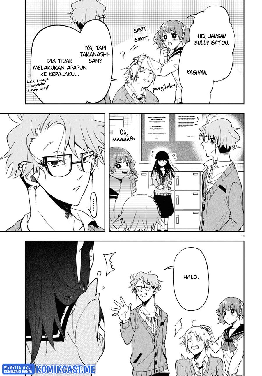 kisaragi-san-has-a-piercing-gaze - Chapter: 4