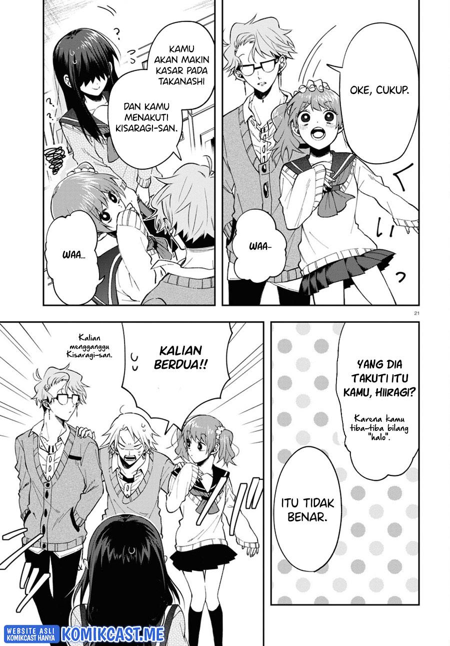 kisaragi-san-has-a-piercing-gaze - Chapter: 4