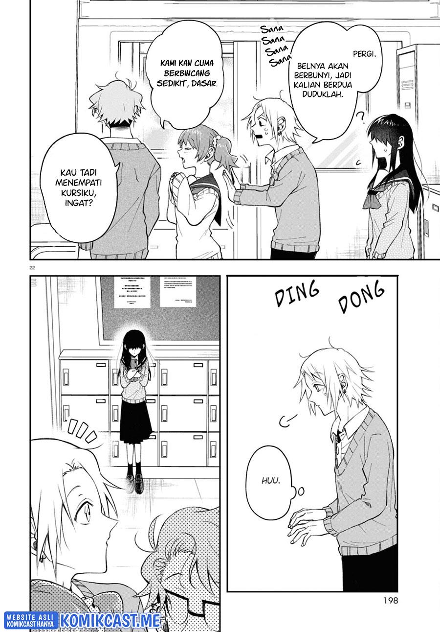 kisaragi-san-has-a-piercing-gaze - Chapter: 4
