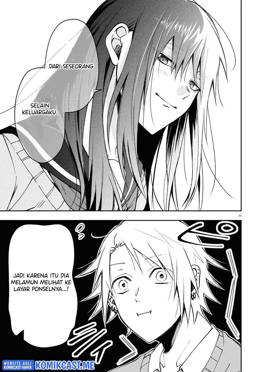 kisaragi-san-has-a-piercing-gaze - Chapter: 4