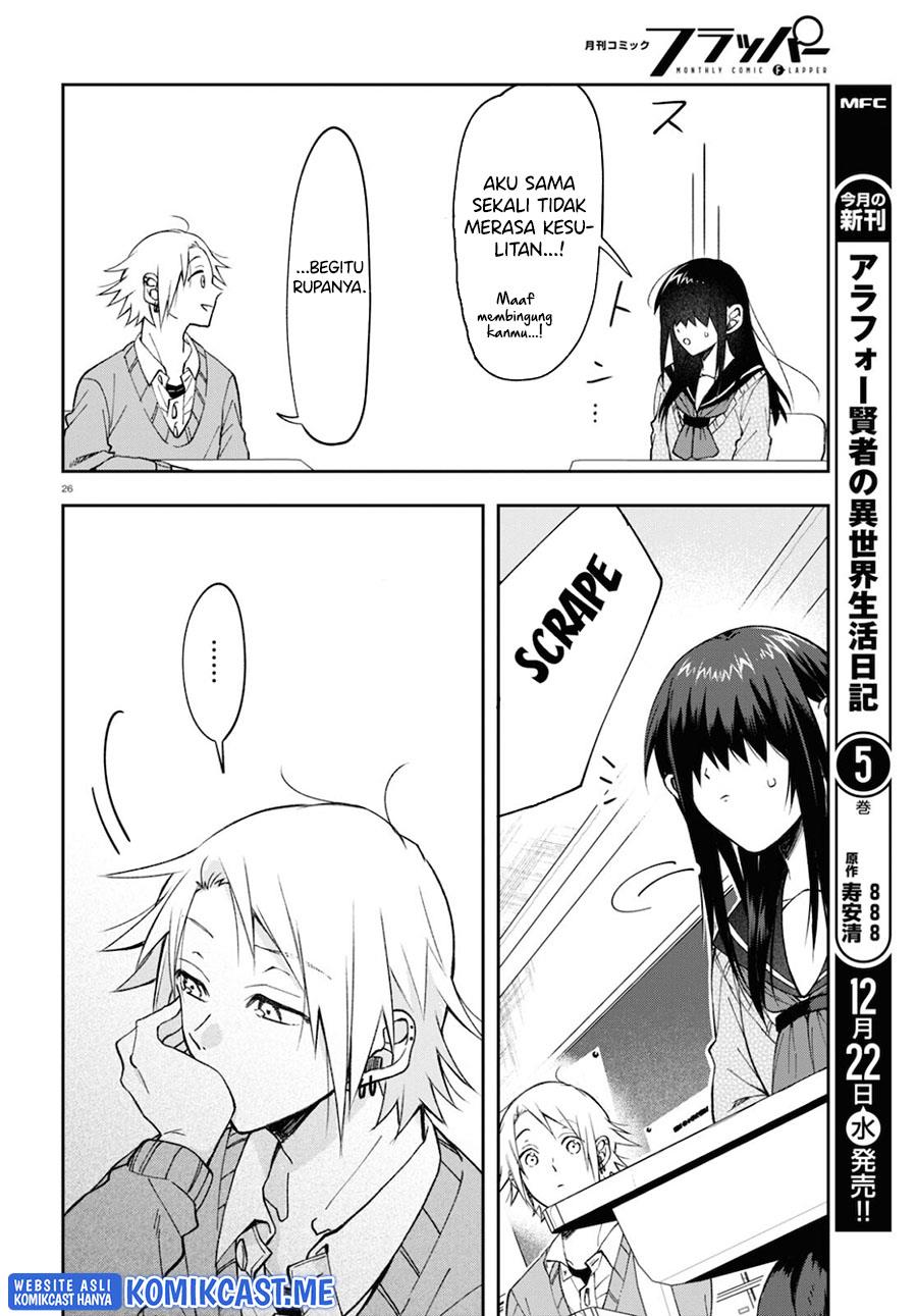kisaragi-san-has-a-piercing-gaze - Chapter: 4