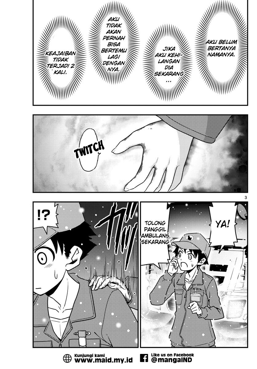 tonikaku-kawaii-indo - Chapter: 2