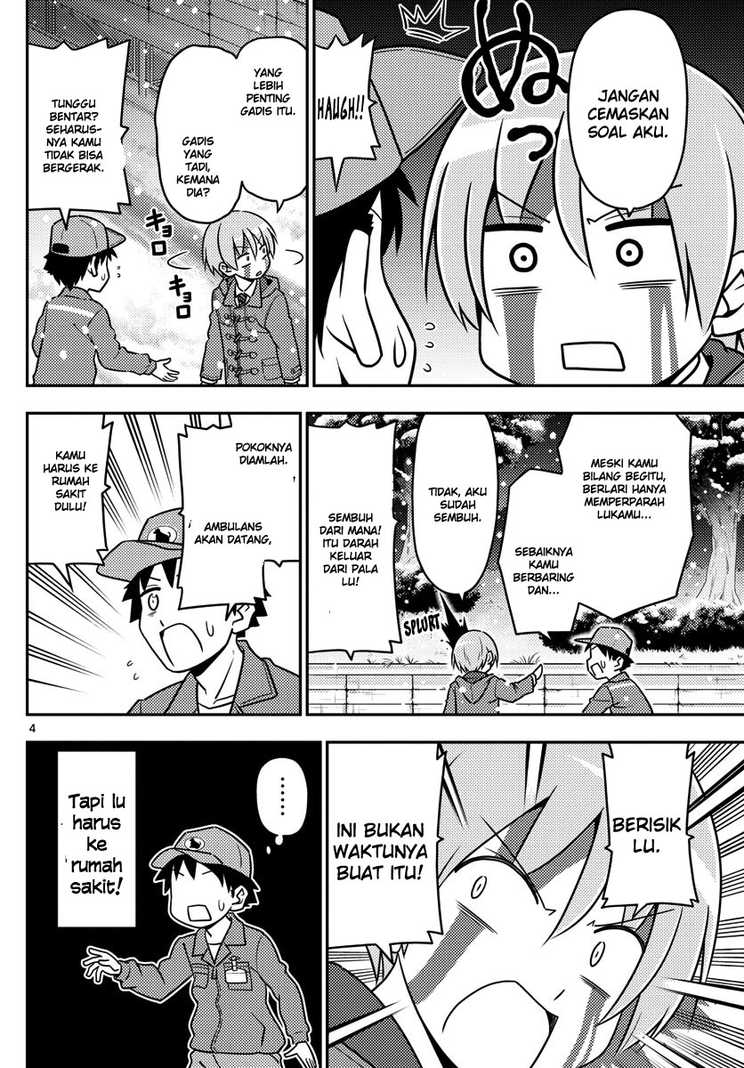 tonikaku-kawaii-indo - Chapter: 2