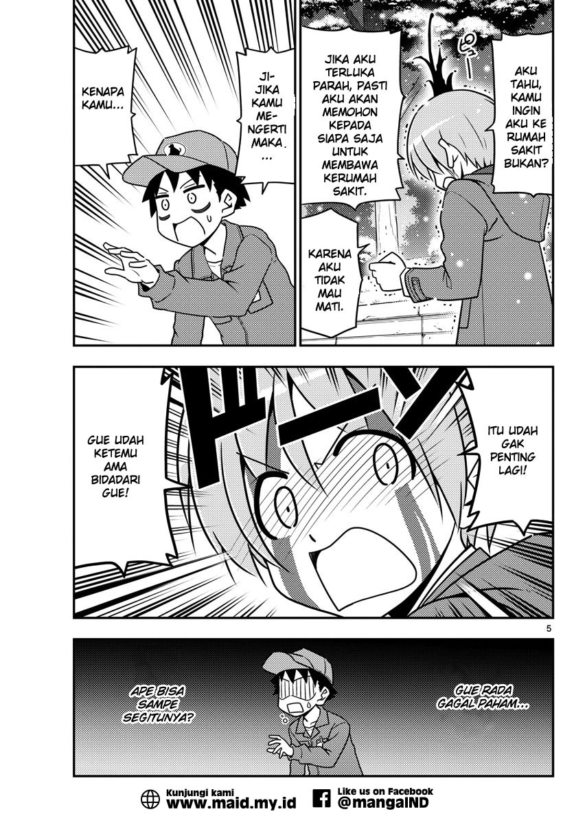 tonikaku-kawaii-indo - Chapter: 2