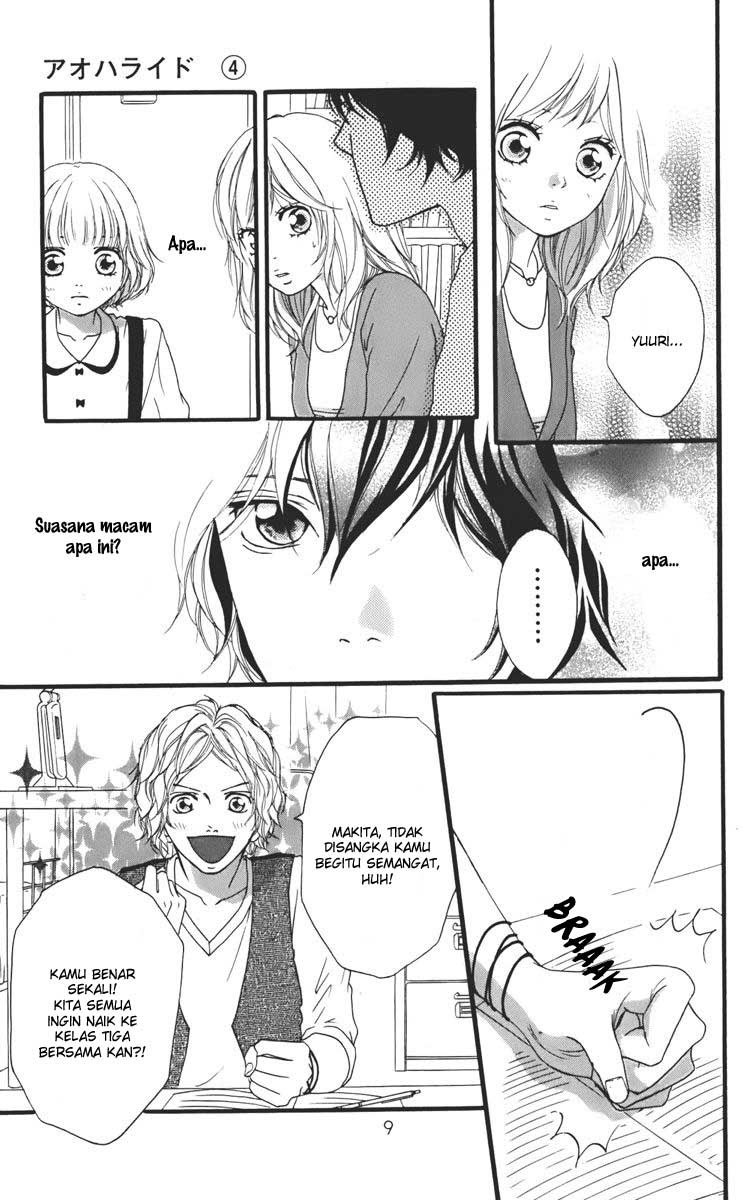 ao-haru-ride - Chapter: 12