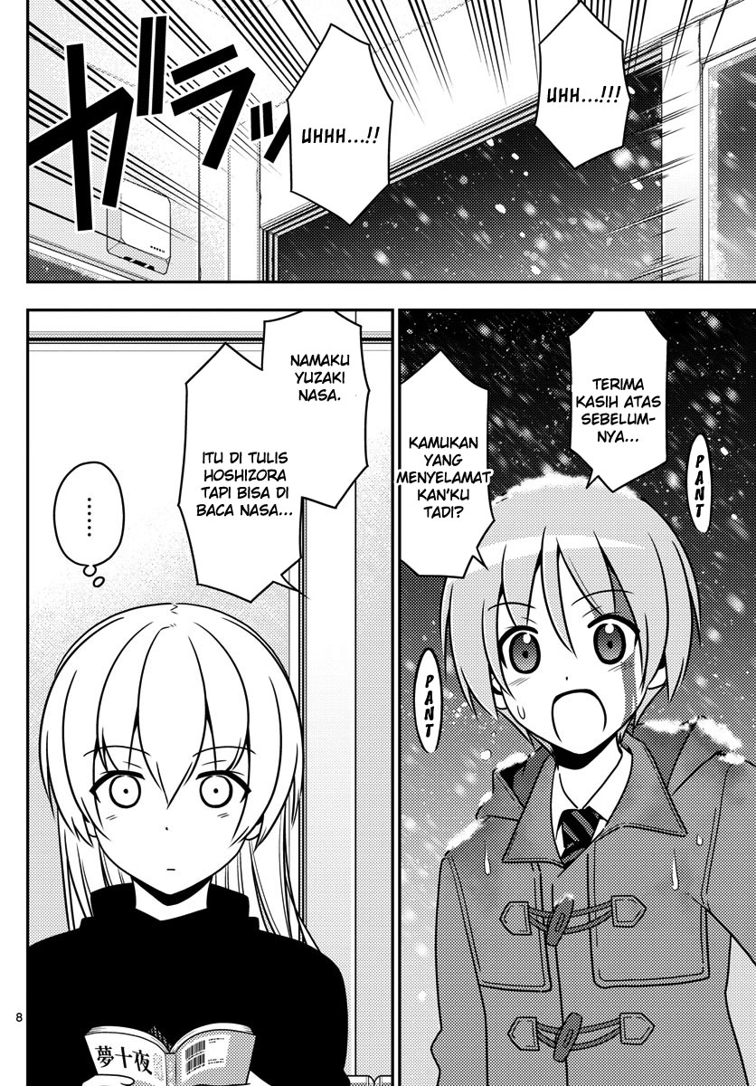 tonikaku-kawaii-indo - Chapter: 2