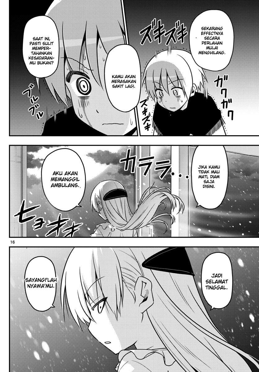 tonikaku-kawaii-indo - Chapter: 2