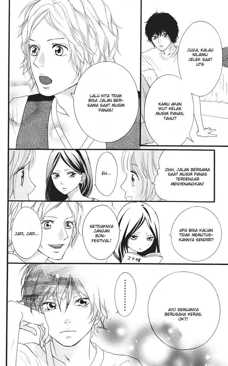 ao-haru-ride - Chapter: 12