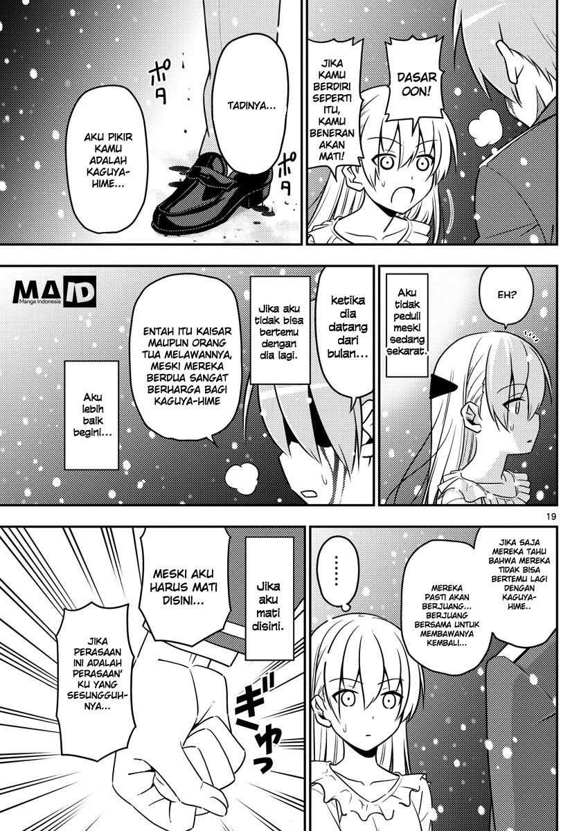 tonikaku-kawaii-indo - Chapter: 2