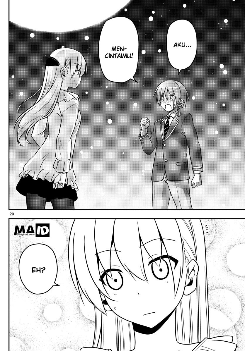 tonikaku-kawaii-indo - Chapter: 2