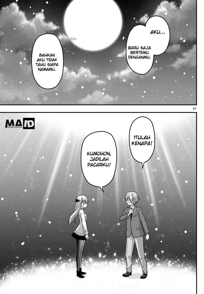 tonikaku-kawaii-indo - Chapter: 2