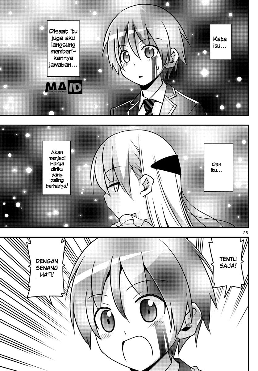 tonikaku-kawaii-indo - Chapter: 2