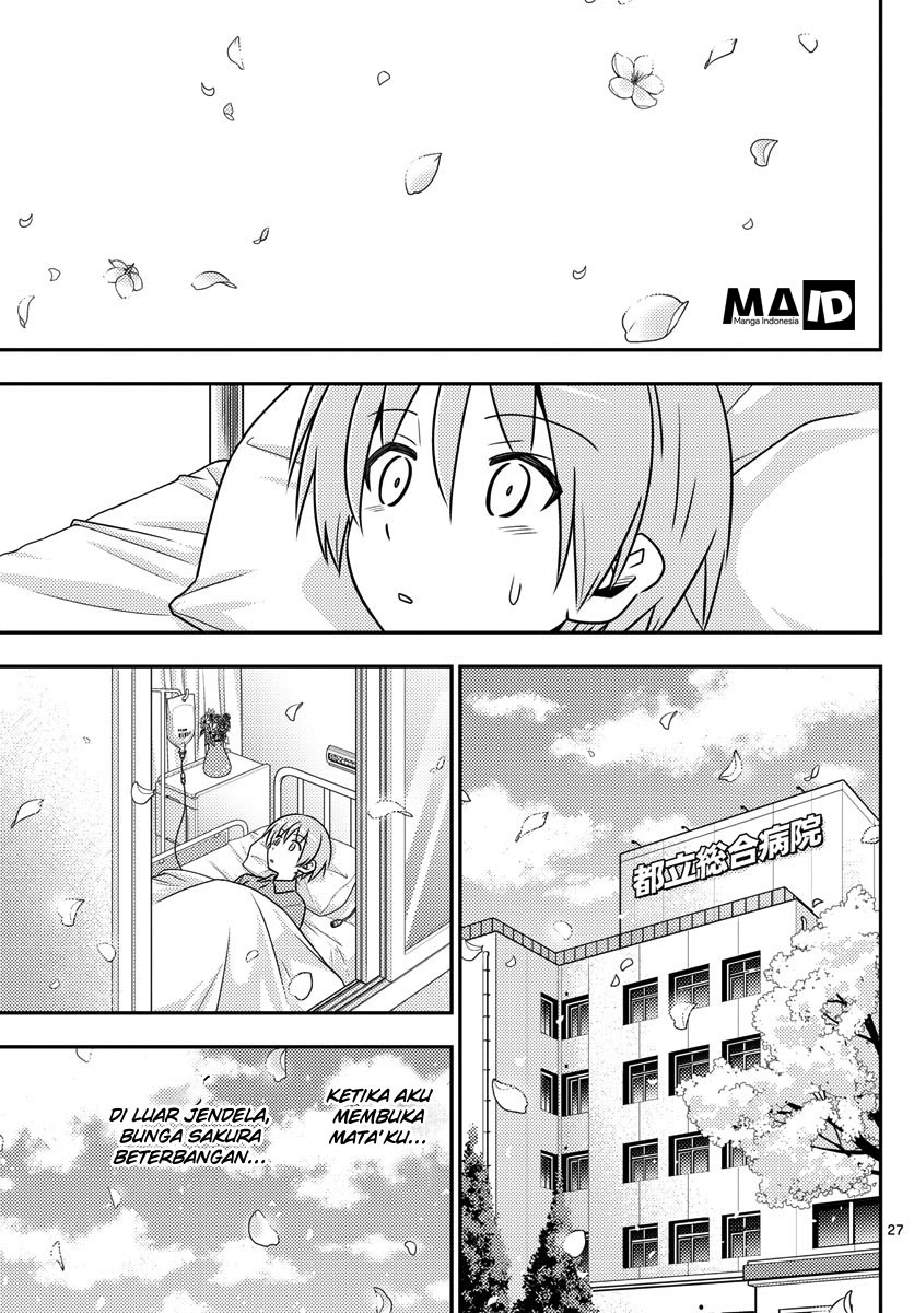 tonikaku-kawaii-indo - Chapter: 2