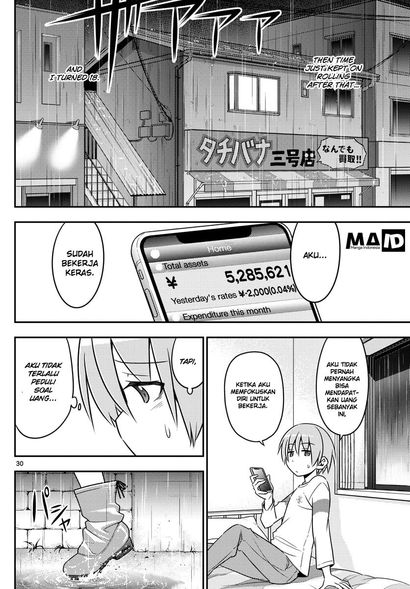 tonikaku-kawaii-indo - Chapter: 2