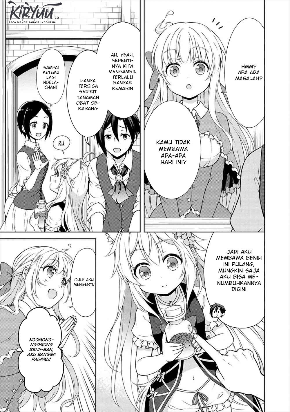 cheat-kusushi-no-slow-life-isekai-ni-tsukurou-drugstore - Chapter: 14