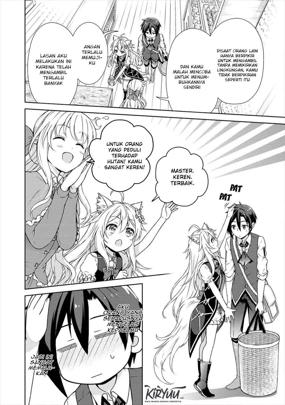 cheat-kusushi-no-slow-life-isekai-ni-tsukurou-drugstore - Chapter: 14